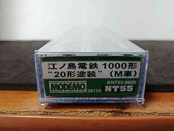 Amazon | 即決 モデモ NT55 江ノ島電鉄 江ノ電 1000形 20形塗装